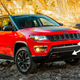 Illustration for article titled The Upper Grille On The New Jeep Compass Is Totally Fake